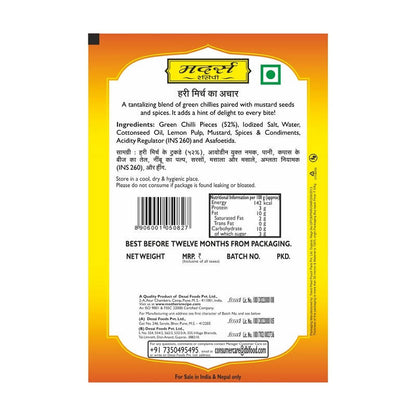 https://cdn.shopify.com/s/files/1/1857/6931/products/nOLwZAVGp0.jpg?v=1659348817