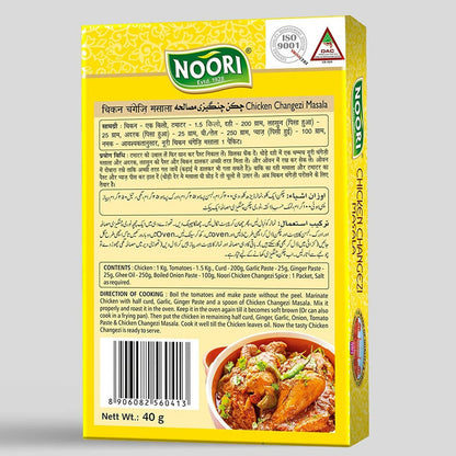 https://cdn.shopify.com/s/files/1/1857/6931/products/nOM8gYU622.jpg?v=1661584496