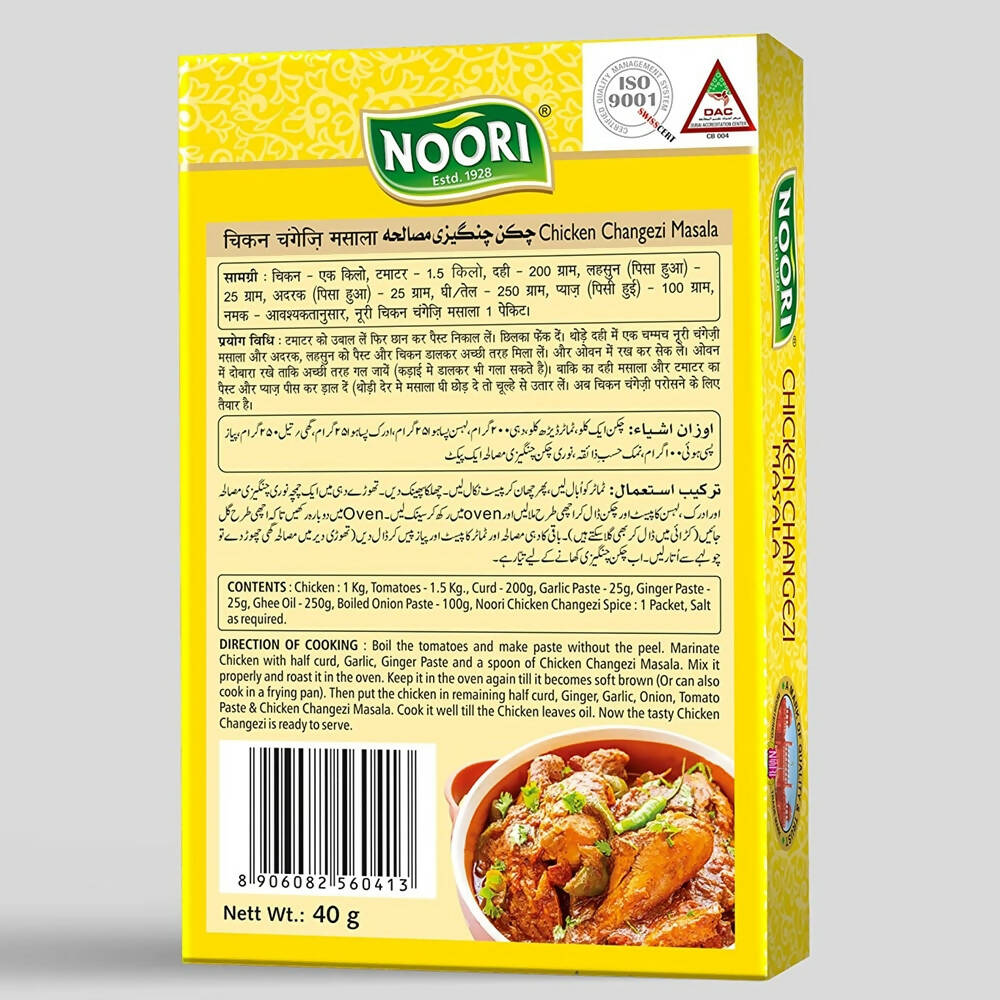 https://cdn.shopify.com/s/files/1/1857/6931/products/nOM8gYU622.jpg?v=1661584496