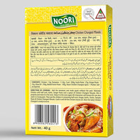 https://cdn.shopify.com/s/files/1/1857/6931/products/nOM8gYU622.jpg?v=1661584496