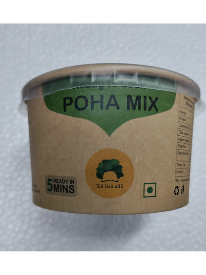 Image 2 of Gulabs Poha Mix