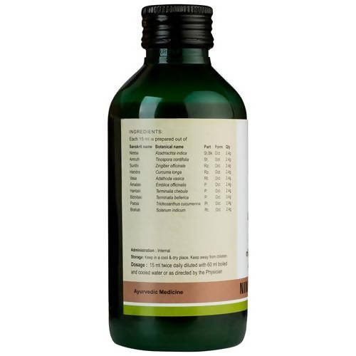 https://cdn.shopify.com/s/files/1/1857/6931/products/nTTSQcRlMi.jpg?v=1638179911