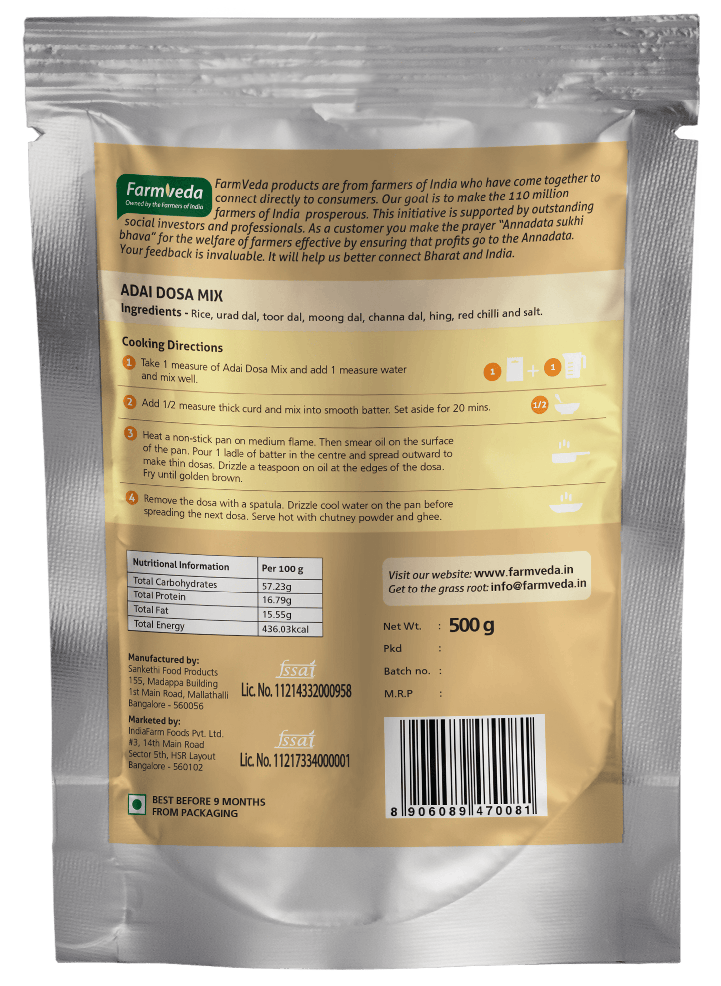 https://cdn.shopify.com/s/files/1/1857/6931/products/nUtnAhdy7N.png?v=1752837331
