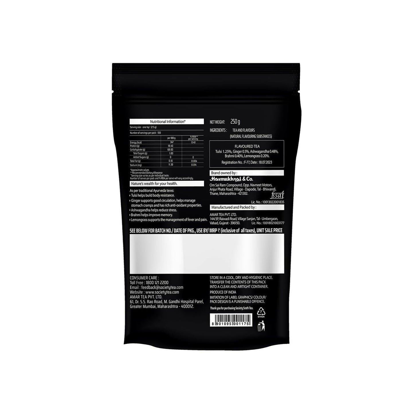 https://cdn.shopify.com/s/files/1/1857/6931/files/nXAMfJxfWx.jpg?v=1765882590