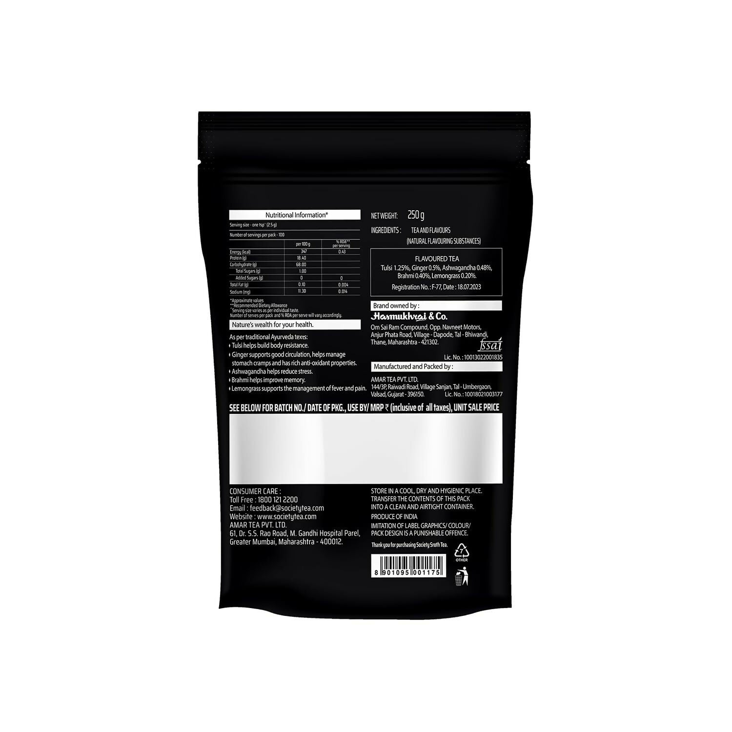 https://cdn.shopify.com/s/files/1/1857/6931/files/nXAMfJxfWx.jpg?v=1765882590