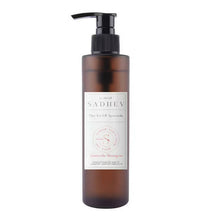 https://cdn.shopify.com/s/files/1/1857/6931/products/nXSqQ3R8i5.jpg?v=1671108087