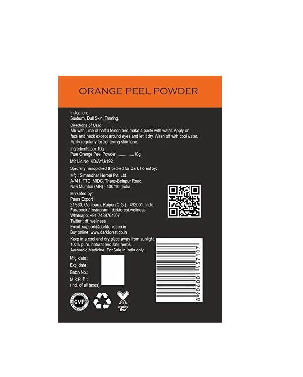 https://cdn.shopify.com/s/files/1/1857/6931/products/nZH60W8unH.jpg?v=1623983662