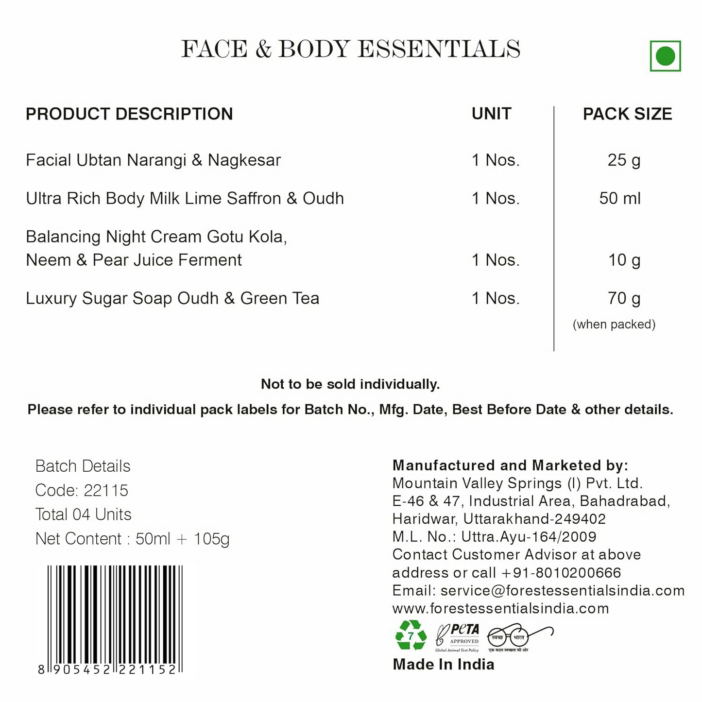 https://cdn.shopify.com/s/files/1/1857/6931/files/nZMVEB94xu.png?v=1767786157
