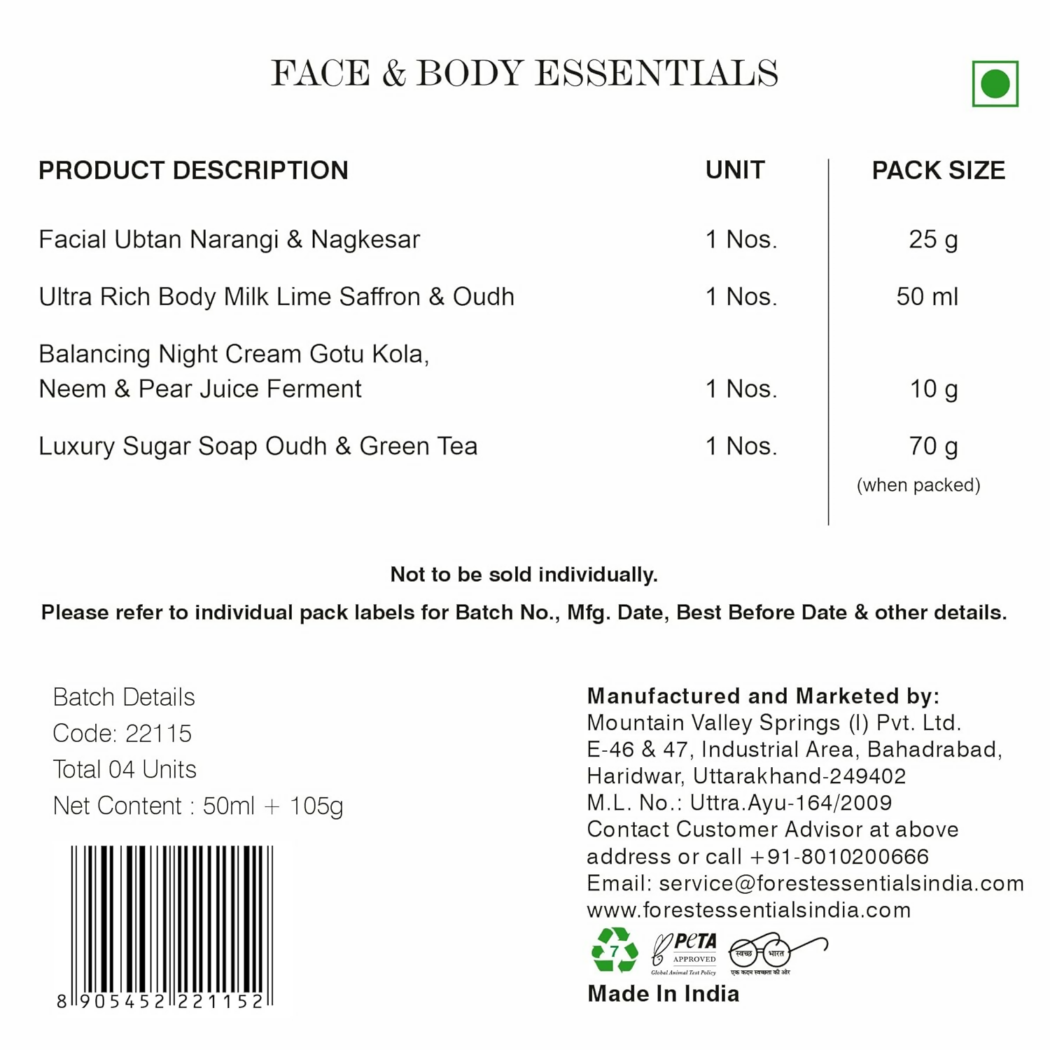 https://cdn.shopify.com/s/files/1/1857/6931/files/nZMVEB94xu.png?v=1767786157