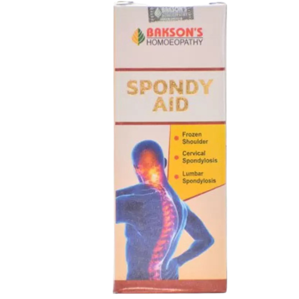 https://cdn.shopify.com/s/files/1/1857/6931/products/na-150-spondy-aid-5-baksons-orig-removebg-preview.png?v=1647256979