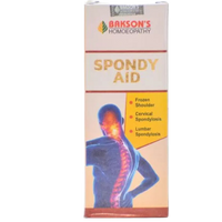 https://cdn.shopify.com/s/files/1/1857/6931/products/na-150-spondy-aid-5-baksons-orig-removebg-preview.png?v=1647256979