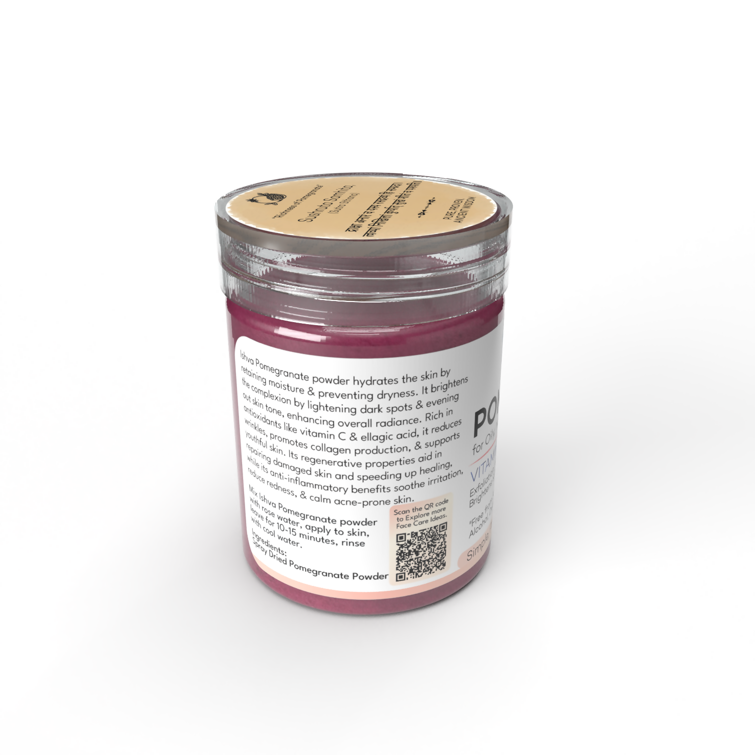 https://cdn.shopify.com/s/files/1/1857/6931/files/na04dEP9Hz.png?v=1741351467