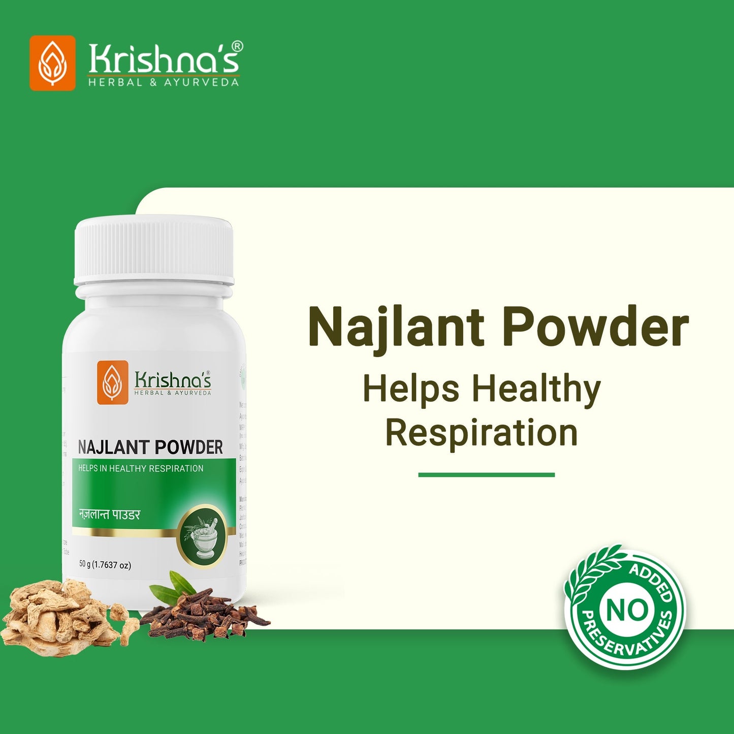 https://cdn.shopify.com/s/files/1/1857/6931/files/najlant_powder_a_2000x2000_1_79246c8a-df89-4946-b616-0a2e9d27d341.jpg?v=1762855551