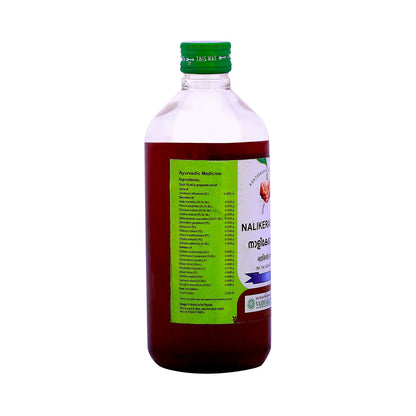 https://cdn.shopify.com/s/files/1/1857/6931/files/nalikera.jpg?v=1687772061