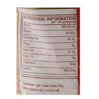 https://cdn.shopify.com/s/files/1/1857/6931/products/namingr.png?v=1613890560
