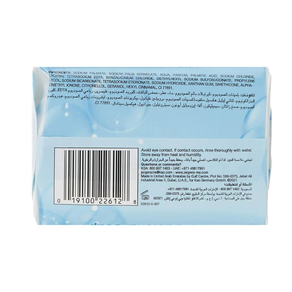 https://cdn.shopify.com/s/files/1/1857/6931/products/neJxnBVpMb.jpg?v=1704178991