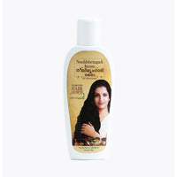 https://cdn.shopify.com/s/files/1/1857/6931/products/neelibhringadi_front.jpg?v=1623049297