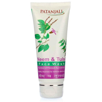 https://cdn.shopify.com/s/files/1/1857/6931/products/neem.jpg?v=1659101277