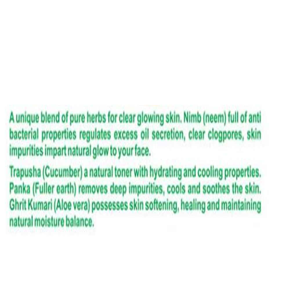 https://cdn.shopify.com/s/files/1/1857/6931/products/neem2.png?v=1613936087