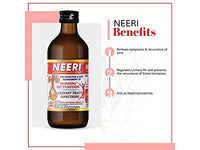 https://cdn.shopify.com/s/files/1/1857/6931/products/neerisyrups.jpg?v=1737560399