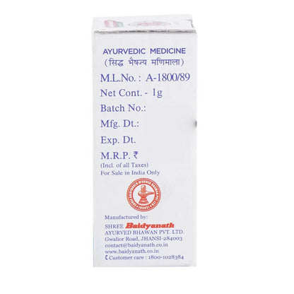 https://cdn.shopify.com/s/files/1/1857/6931/products/negP9zJuvL.jpg?v=1737605970