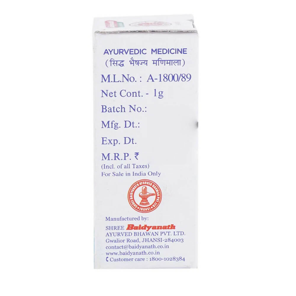 https://cdn.shopify.com/s/files/1/1857/6931/products/negP9zJuvL.jpg?v=1737605970