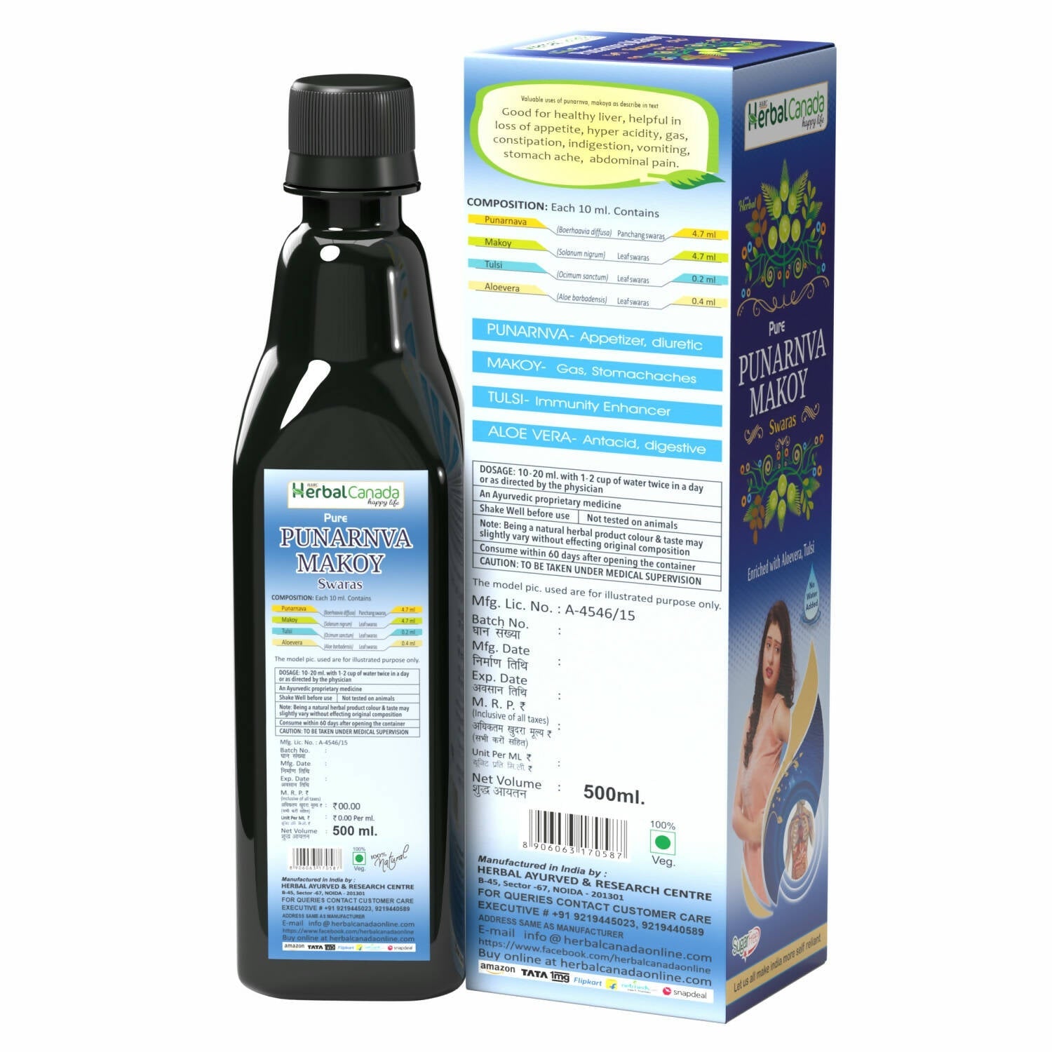 https://cdn.shopify.com/s/files/1/1857/6931/products/nh81LiH252.jpg?v=1702546268