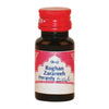 https://cdn.shopify.com/s/files/1/1857/6931/products/niYSgliuNJ.jpg?v=1681971629