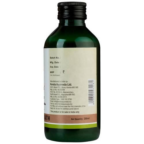 https://cdn.shopify.com/s/files/1/1857/6931/products/nig8k0Yyuv.jpg?v=1638179911