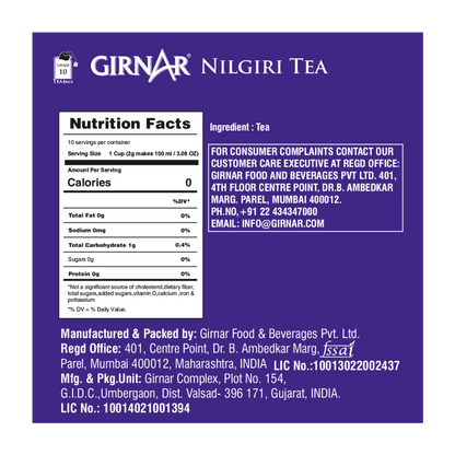 https://cdn.shopify.com/s/files/1/1857/6931/files/nilgiri-B.png?v=1763460733
