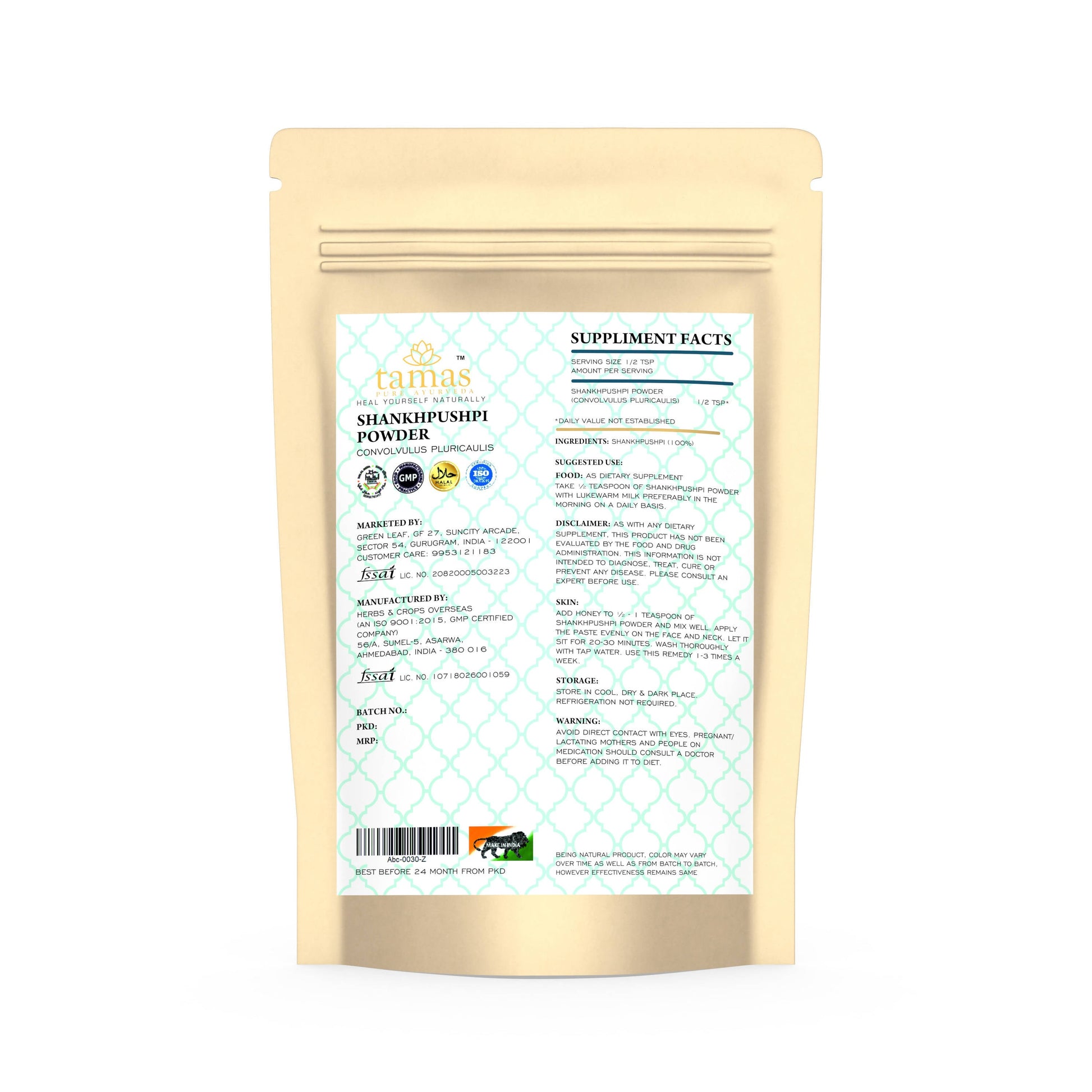 https://cdn.shopify.com/s/files/1/1857/6931/products/nisFVOoJkK.jpg?v=1629426623