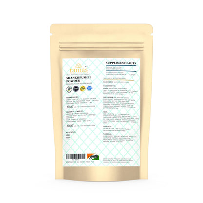 https://cdn.shopify.com/s/files/1/1857/6931/products/nisFVOoJkK.jpg?v=1629426623