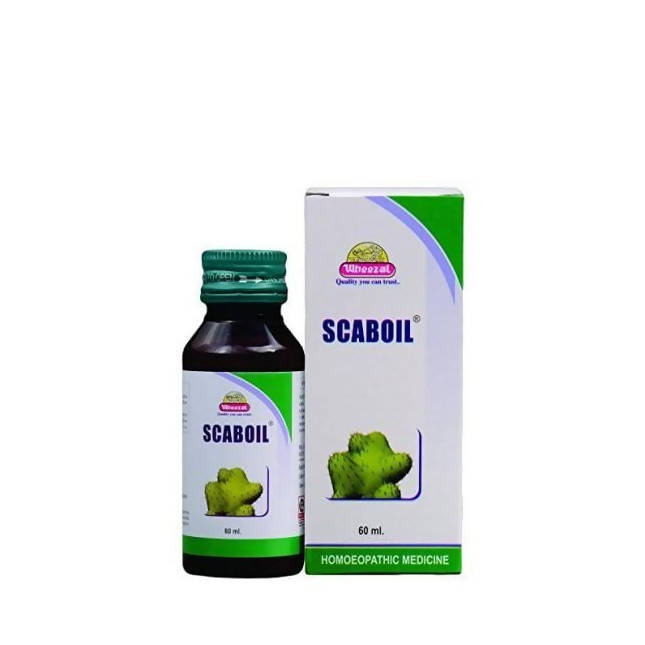 https://cdn.shopify.com/s/files/1/1857/6931/products/njt70zOdBp.jpg?v=1633055841