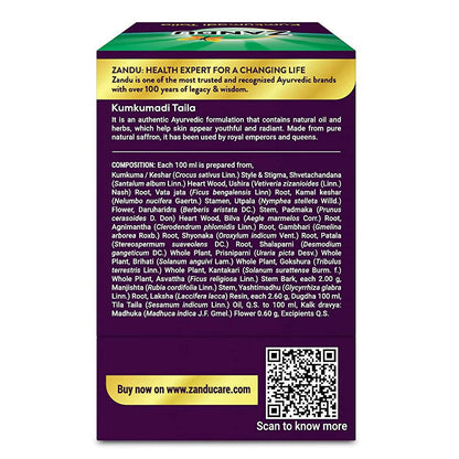 https://cdn.shopify.com/s/files/1/1857/6931/products/njznli7ydJ.jpg?v=1671267920