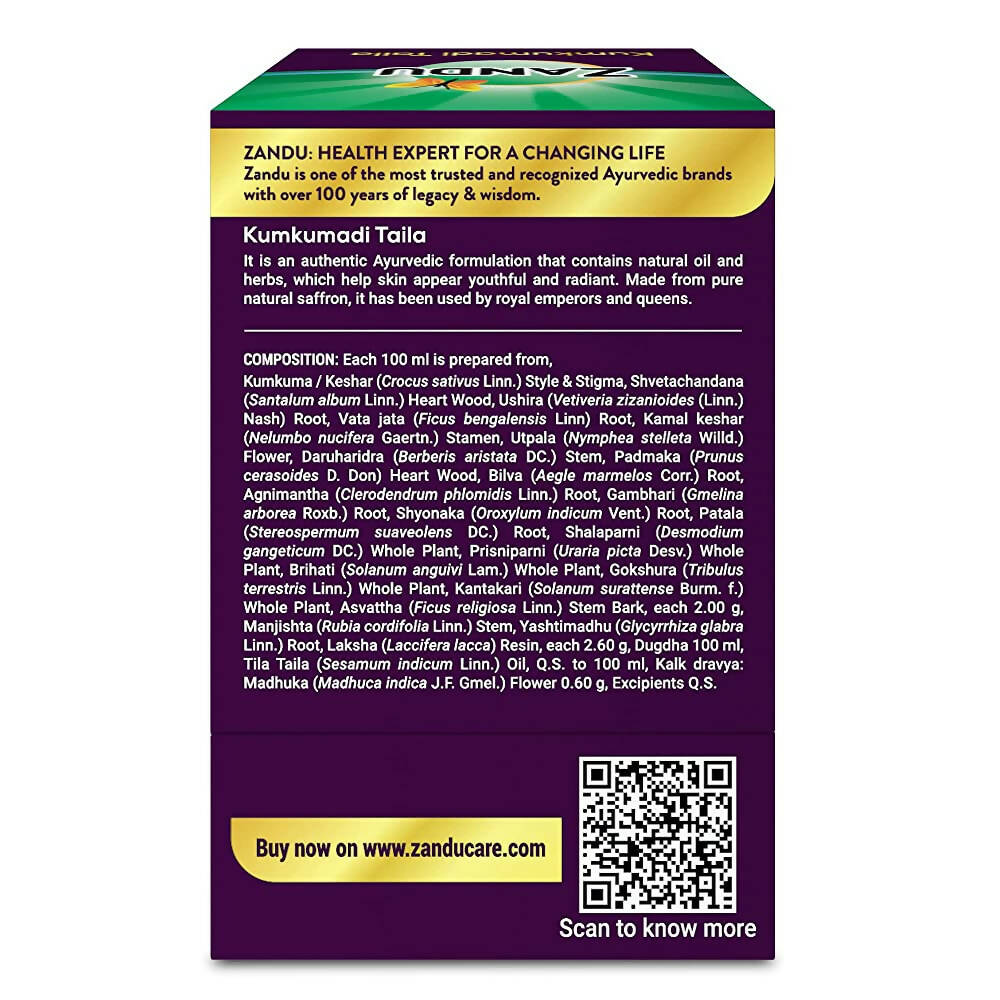 https://cdn.shopify.com/s/files/1/1857/6931/products/njznli7ydJ.jpg?v=1671267920