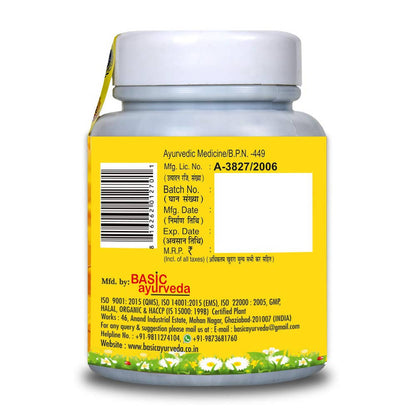 https://cdn.shopify.com/s/files/1/1857/6931/products/nlgmF8DhUS.jpg?v=1634798533