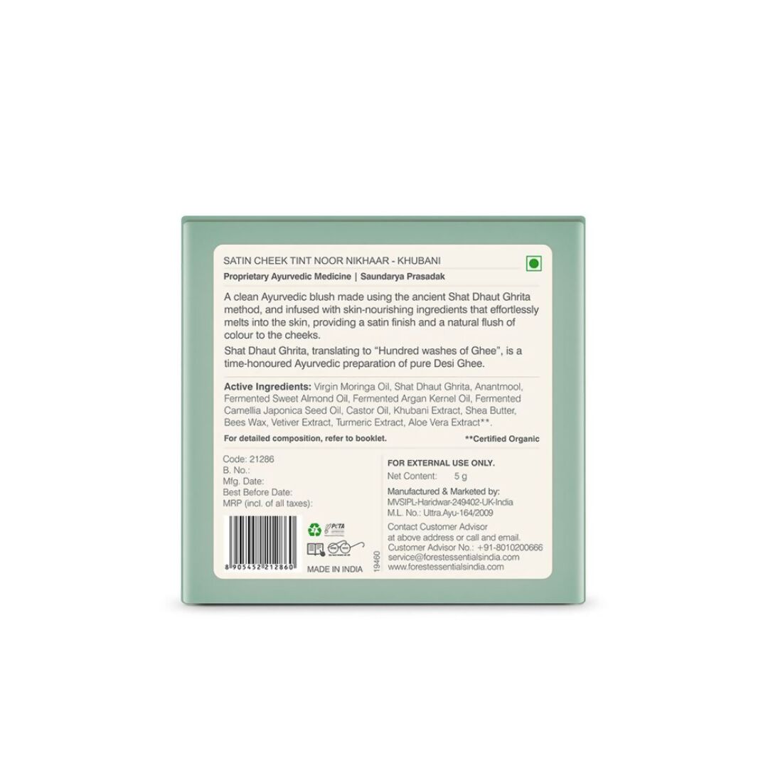 https://cdn.shopify.com/s/files/1/1857/6931/files/nmR8vSrqgL.jpg?v=1713332391