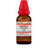 https://cdn.shopify.com/s/files/1/1857/6931/products/nmSVGVkxB6.jpg?v=1620357174