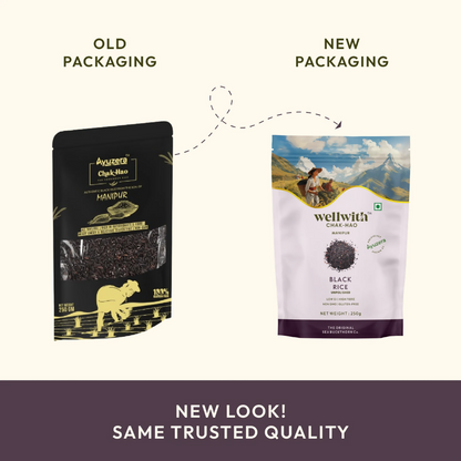 https://cdn.shopify.com/s/files/1/1857/6931/files/ns4wqHNZpr.png?v=1773223341