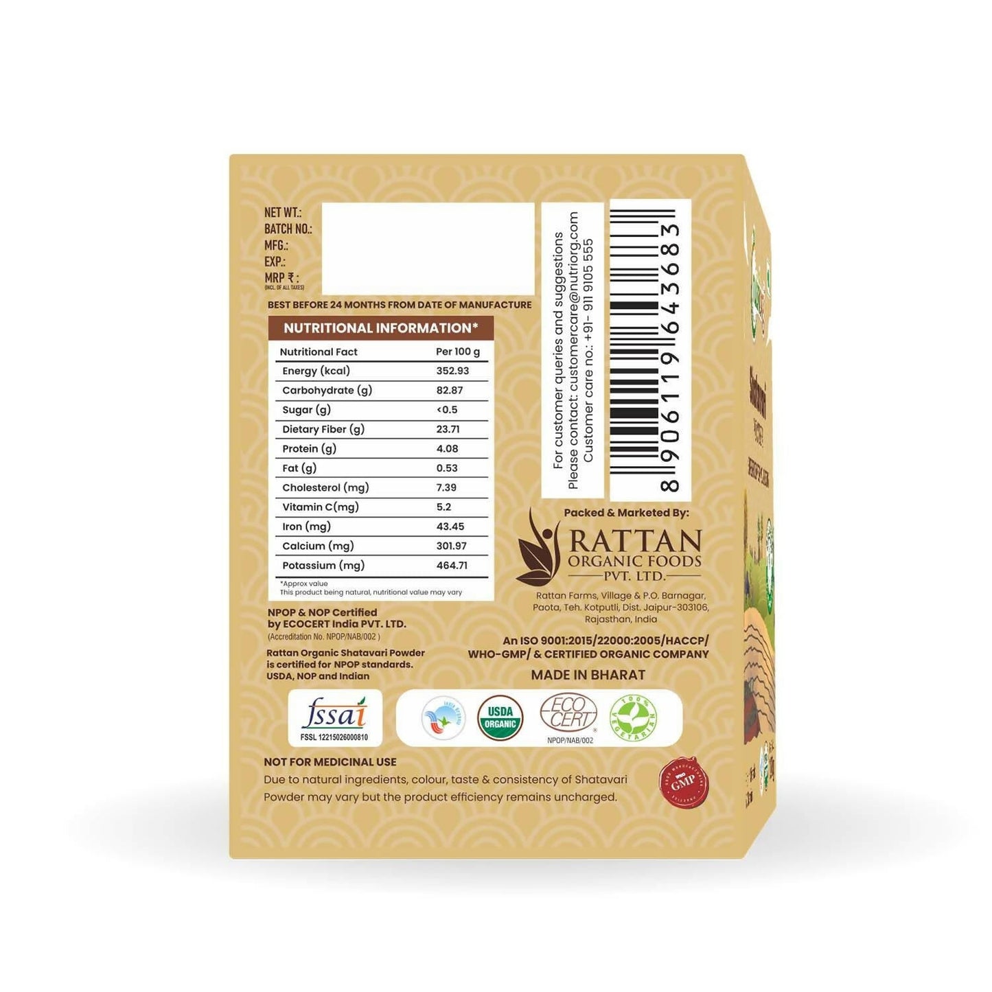 https://cdn.shopify.com/s/files/1/1857/6931/products/nuQLpEPN2p.jpg?v=1673259064