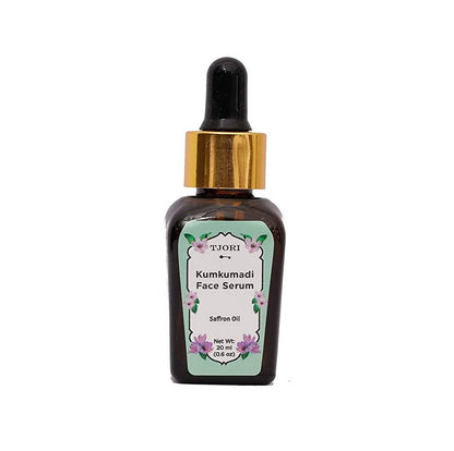 https://cdn.shopify.com/s/files/1/1857/6931/products/nvm8uw3KqY.jpg?v=1759289567
