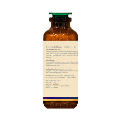 https://cdn.shopify.com/s/files/1/1857/6931/products/nzATLQe9Q4.jpg?v=1628582186
