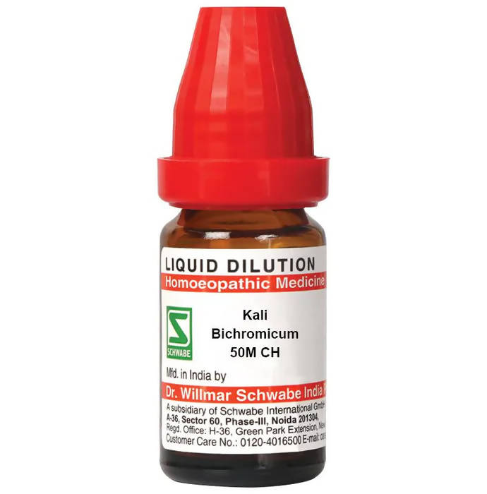 https://cdn.shopify.com/s/files/1/1857/6931/products/nzT0vBxSSI.jpg?v=1655270860
