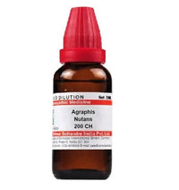 https://cdn.shopify.com/s/files/1/1857/6931/products/nztcNbWkvk.jpg?v=1641375890