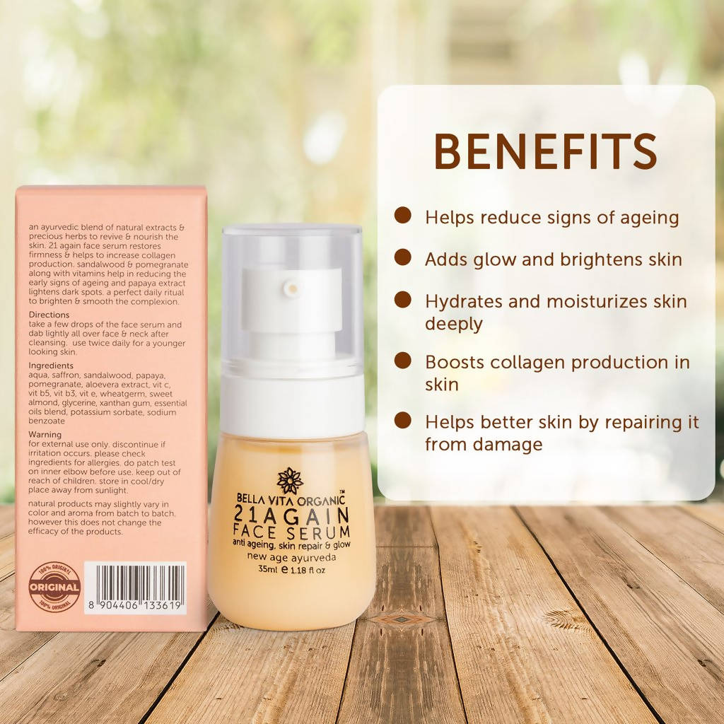 https://cdn.shopify.com/s/files/1/1857/6931/products/nzwW8SUjER.jpg?v=1625797790