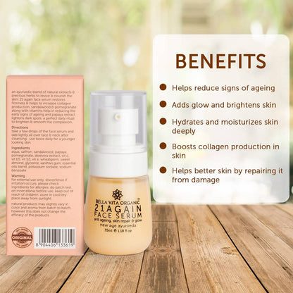 https://cdn.shopify.com/s/files/1/1857/6931/products/nzwW8SUjER.jpg?v=1625797790