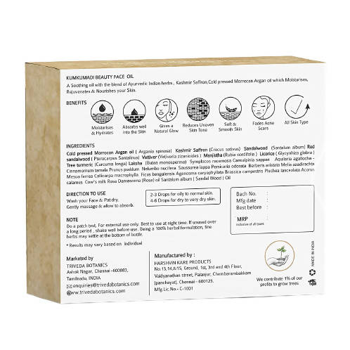 https://cdn.shopify.com/s/files/1/1857/6931/products/o0Heb2dVX6.jpg?v=1628217211