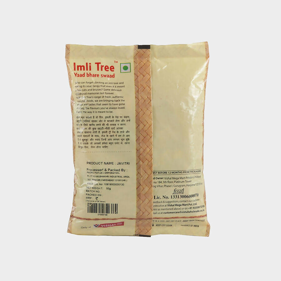 https://cdn.shopify.com/s/files/1/1857/6931/products/o2JJtsENou.jpg?v=1665035290