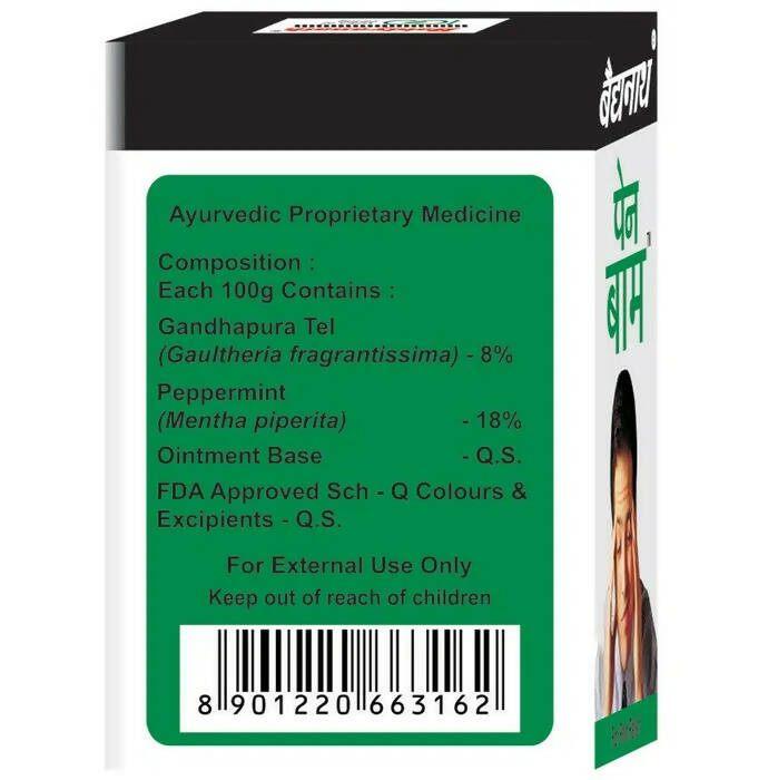 https://cdn.shopify.com/s/files/1/1857/6931/products/o56e9q2yOg.jpg?v=1682574140