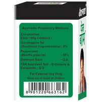 https://cdn.shopify.com/s/files/1/1857/6931/products/o56e9q2yOg.jpg?v=1682574140